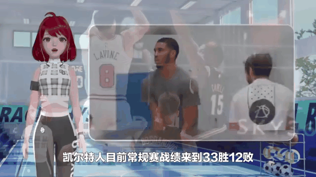 热火不断突破！，塔图姆连续十二场比赛得分超过比赛规则变更赢得满堂喝彩的简单介绍