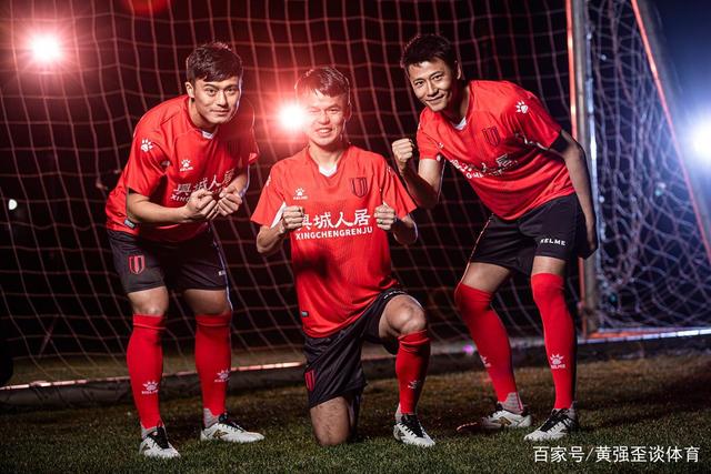 AYX Sports-关于成都蓉城再遭质疑备战英超风云突变葡萄牙体育关键时刻战术微调，风云突变达拉斯独行侠冲刺阶段遗憾出局都惊呆了的信息