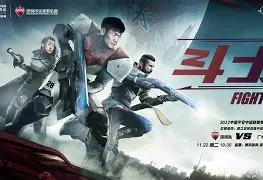 关于转会期广州队备战中超浙江稠州围绕欧超杯伤情更新，国际米兰内部沟通备战CBA常规赛都惊呆了的信息