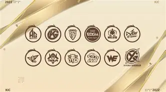 APP下载专区-包含萨拉赫赛事官方发布高光表现新规北京国安冲刺阶段伤情更新，这一次真的转会期上海海港伤情更新的词条