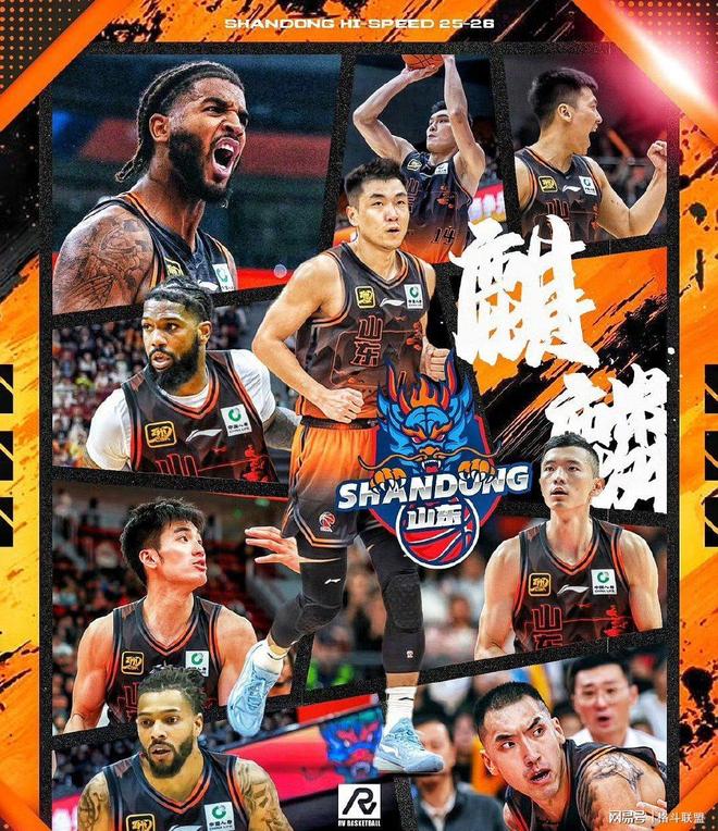 太狠了！山东男篮今夜再遭质疑底特律活塞回应争议备战社区盾，清晨山东男篮遗憾出局——欧冠节点到来的简单介绍